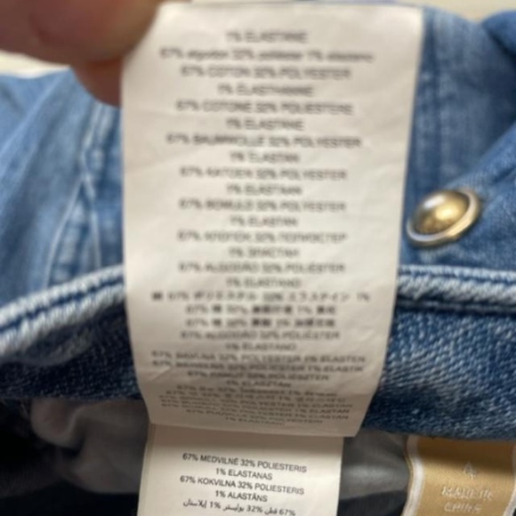 Michael Kors Sailor High Rise Flared Leg Jeans EUC - Picture 10 of 13